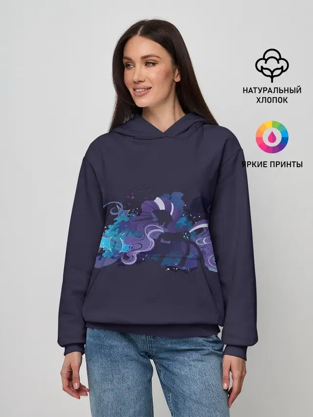 Женское худи с принтом «My Little Pony — Сумеречная пони»