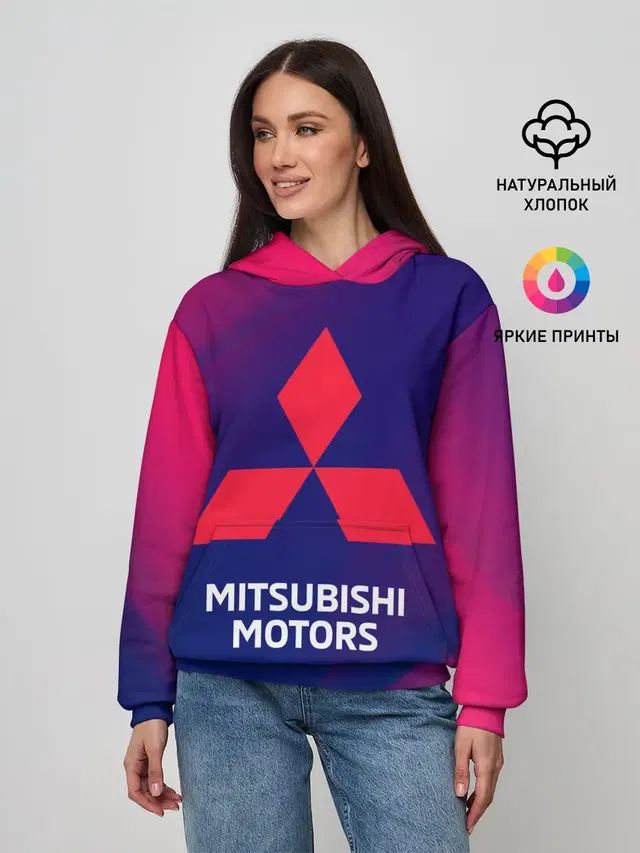 MITSUBISHI / МИТСУБИСИ