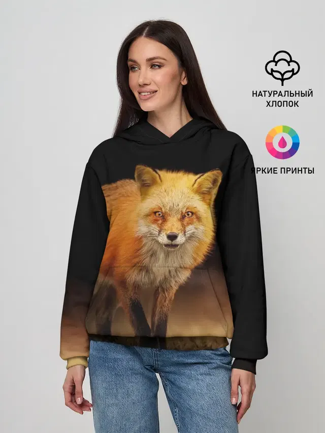 Лиса