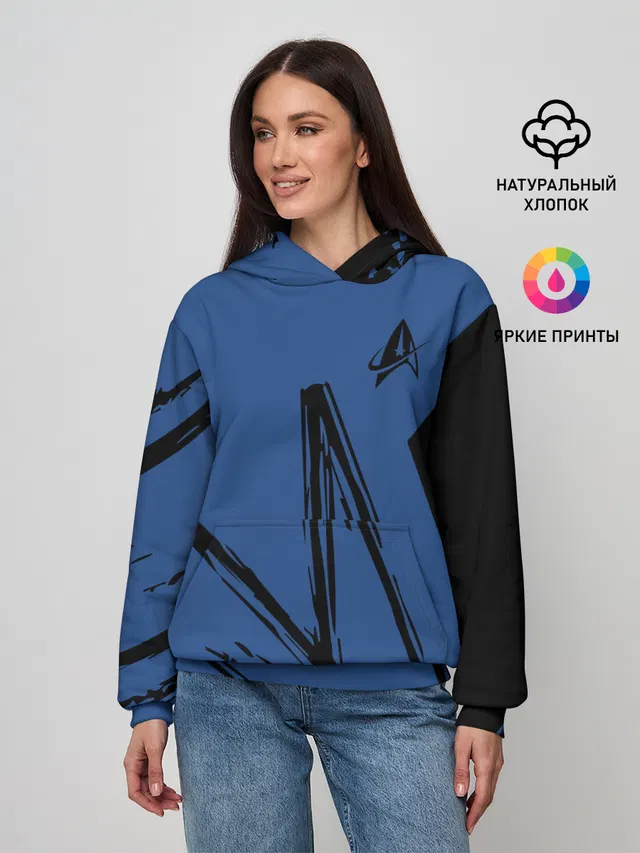 Star Trek
