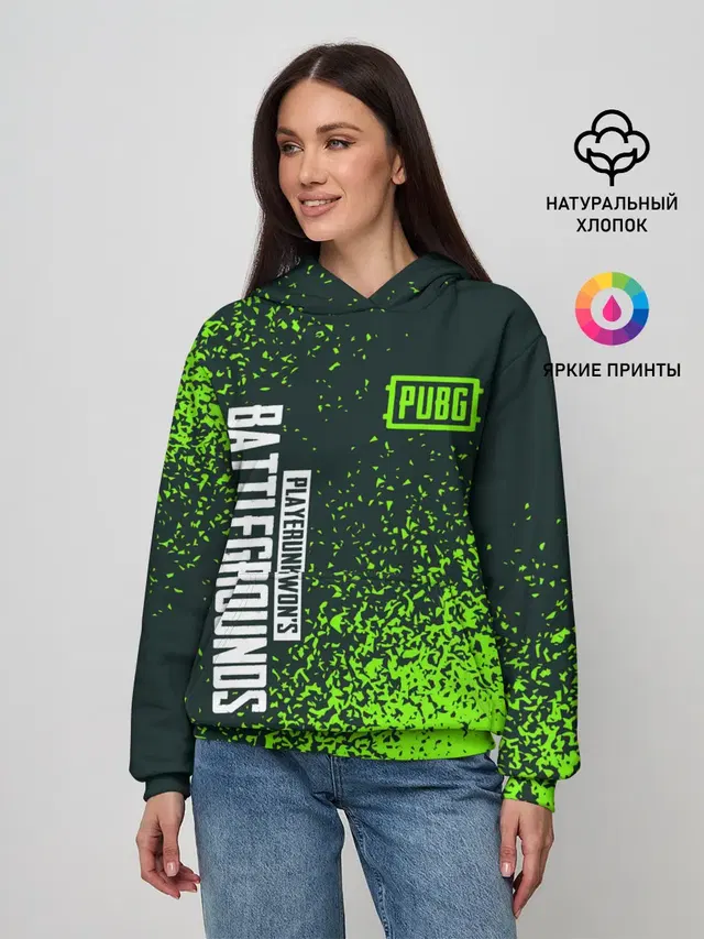 PUBG / ПАБГ