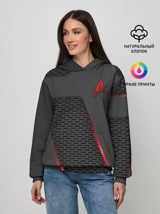 Star Trek