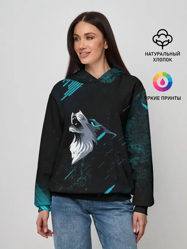 Sky Wolf