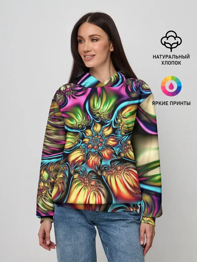Абстракция