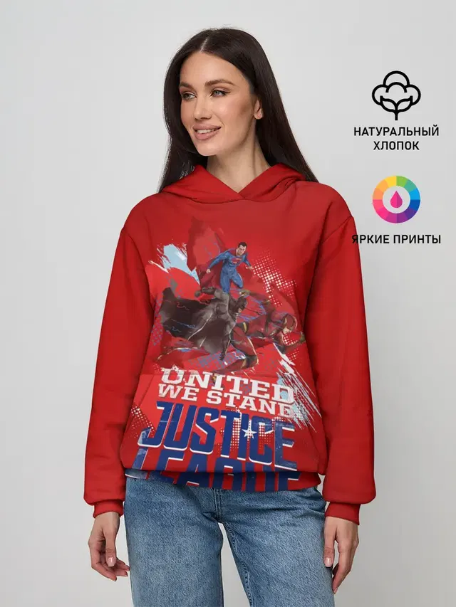 Justice League