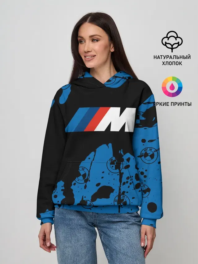 Женское худи с принтом «BMW»