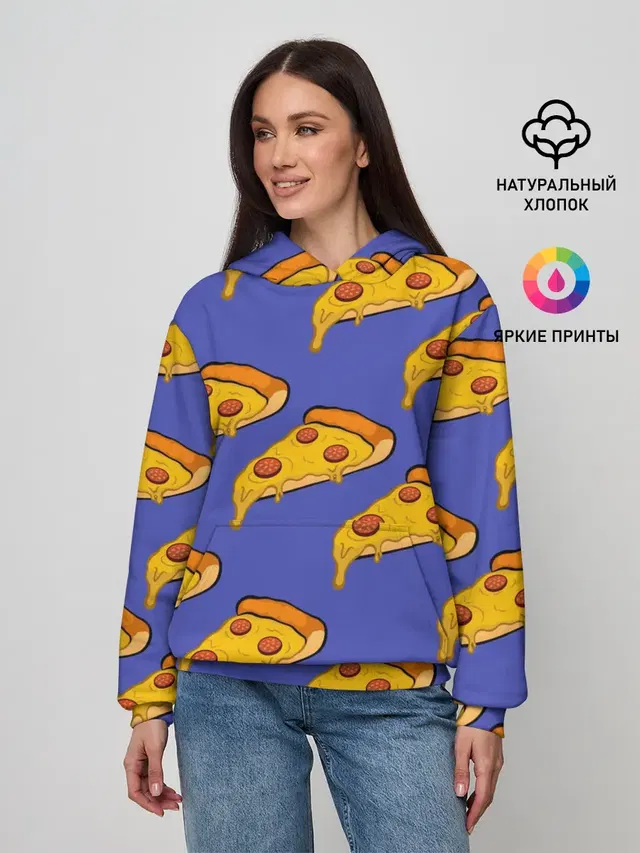 Кусочки пиццы