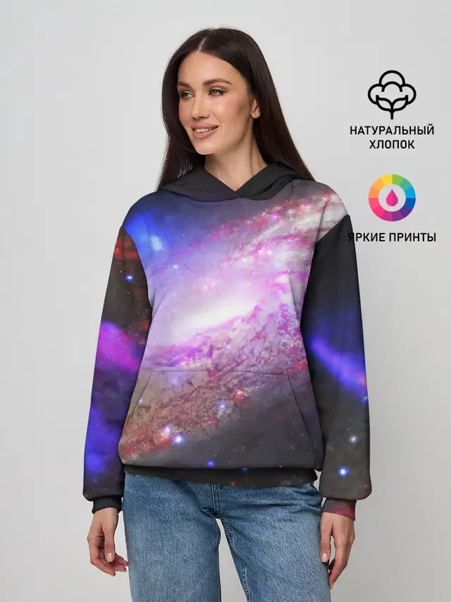 Космическая спираль