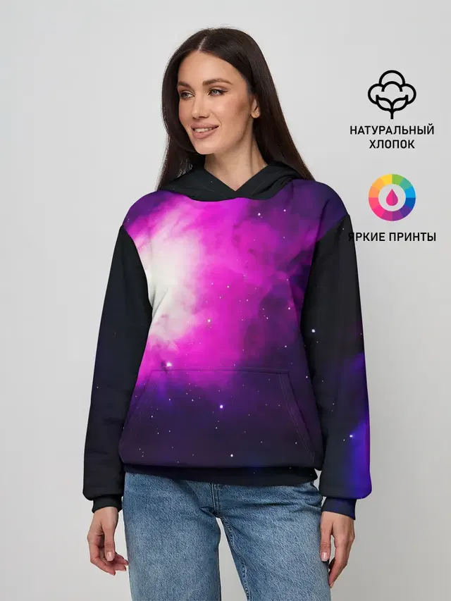 Space