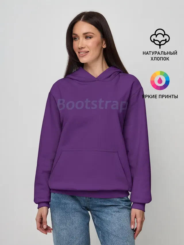 Bootstrap