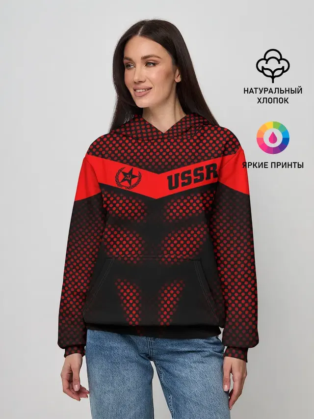 Экзоскелет СССР