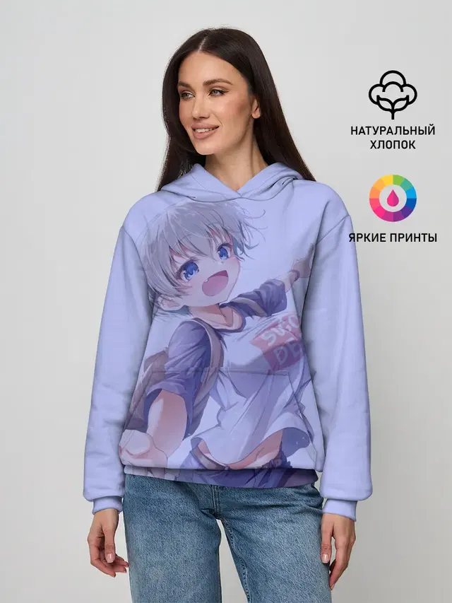Хана Удзаки