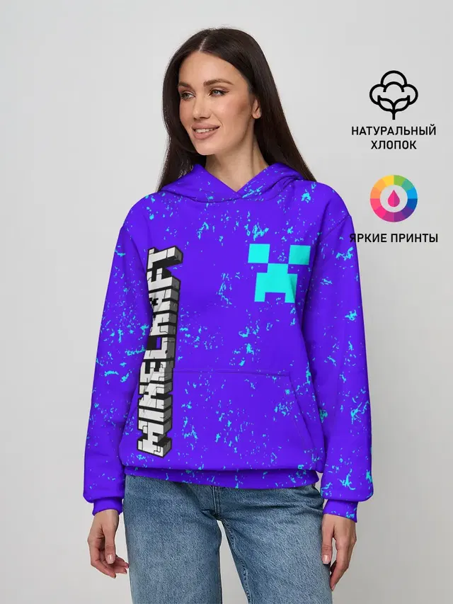 MINECRAFT / МАЙНКРАФТ