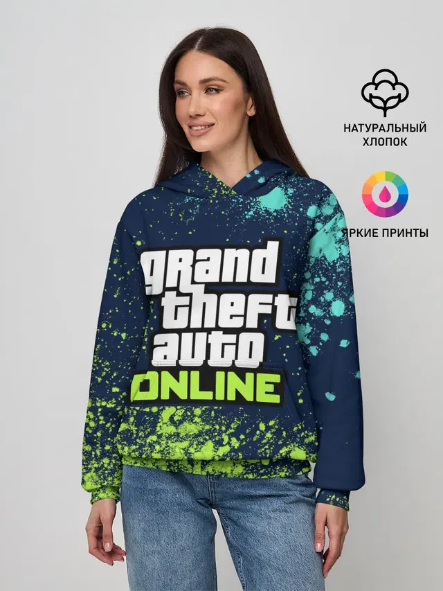 GTA ONLINE / ГТА ОНЛАЙН