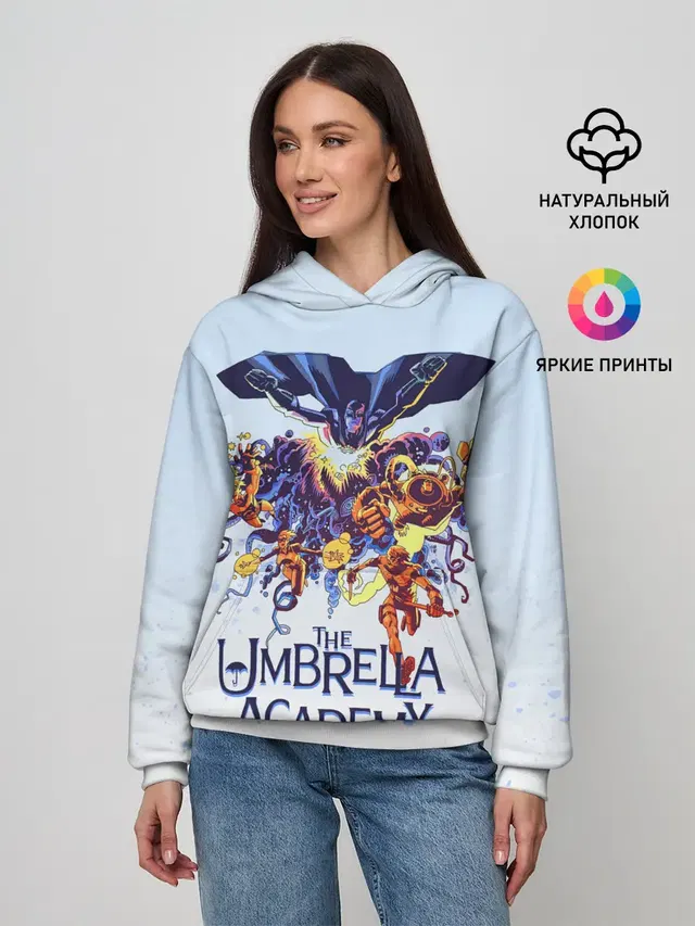 Академия Амбрелла