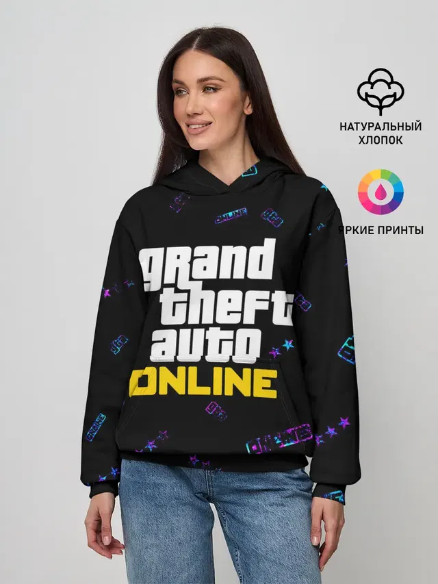 GTA ONLINE / ГТА ОНЛАЙН