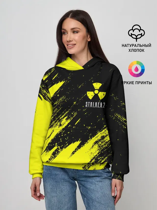 STALKER 2 / СТАЛКЕР 2