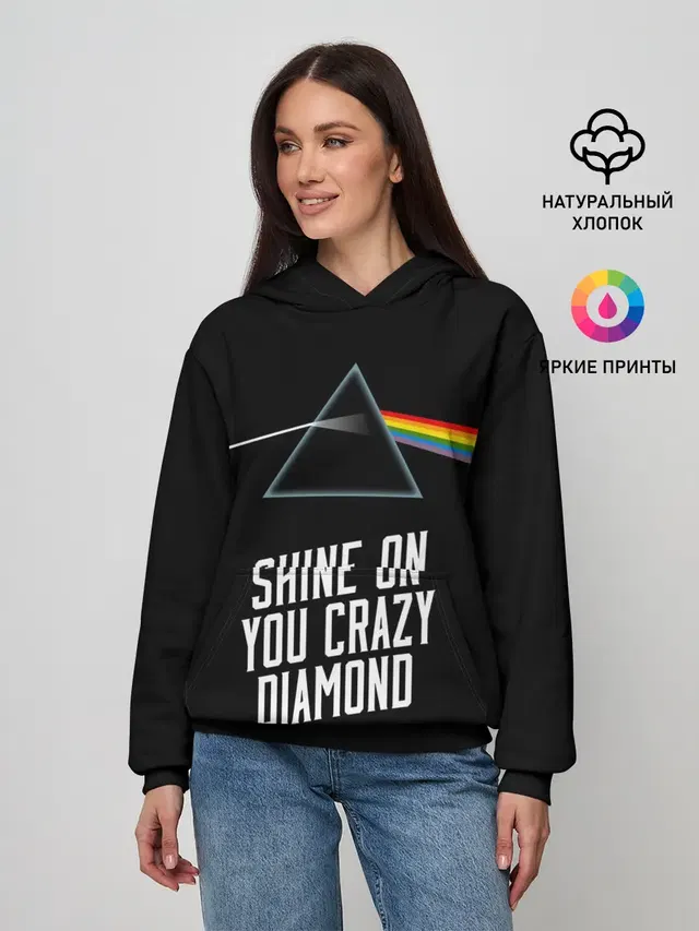 Женское худи с принтом «Rainbow»