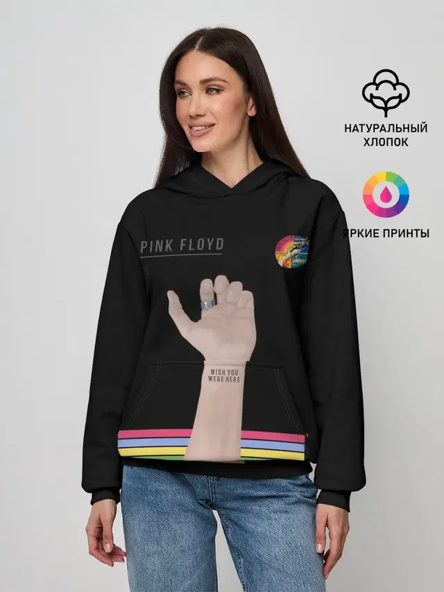 Женское худи с принтом «Pink Floyd»