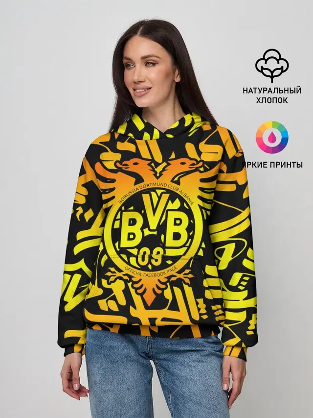 Женское худи с принтом «Double-headed eagle — FC Borussia»