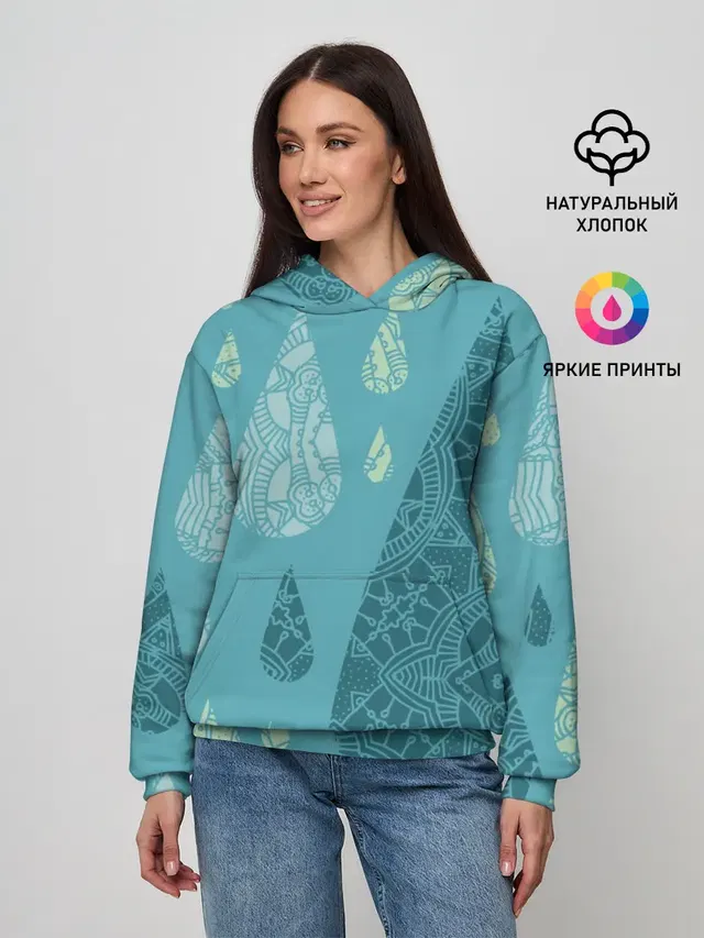 Лесной узор