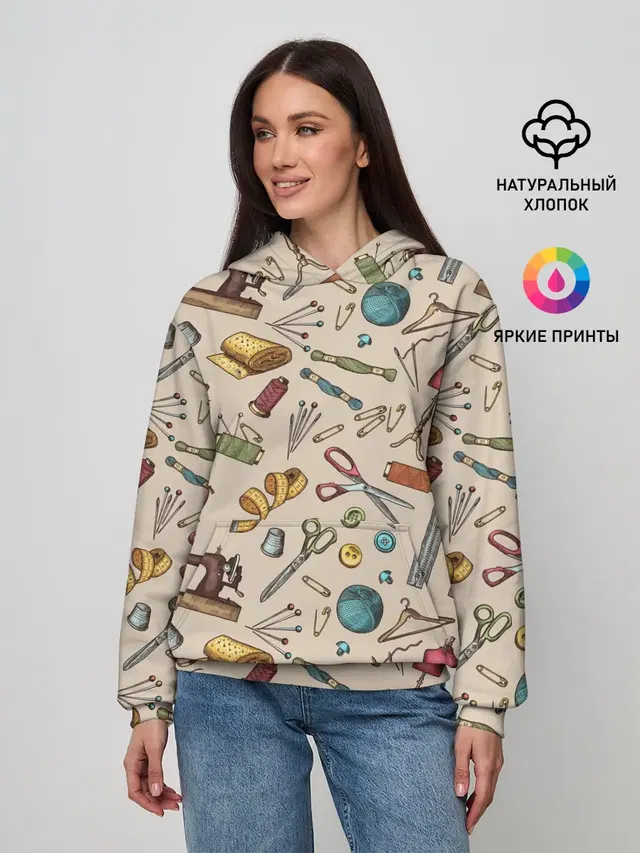 предметы шитья
