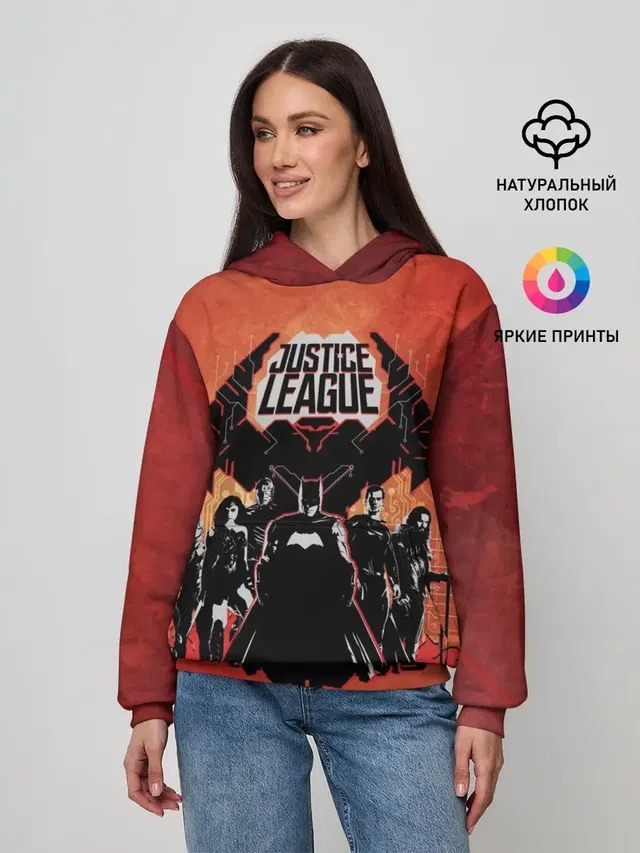 Justice League