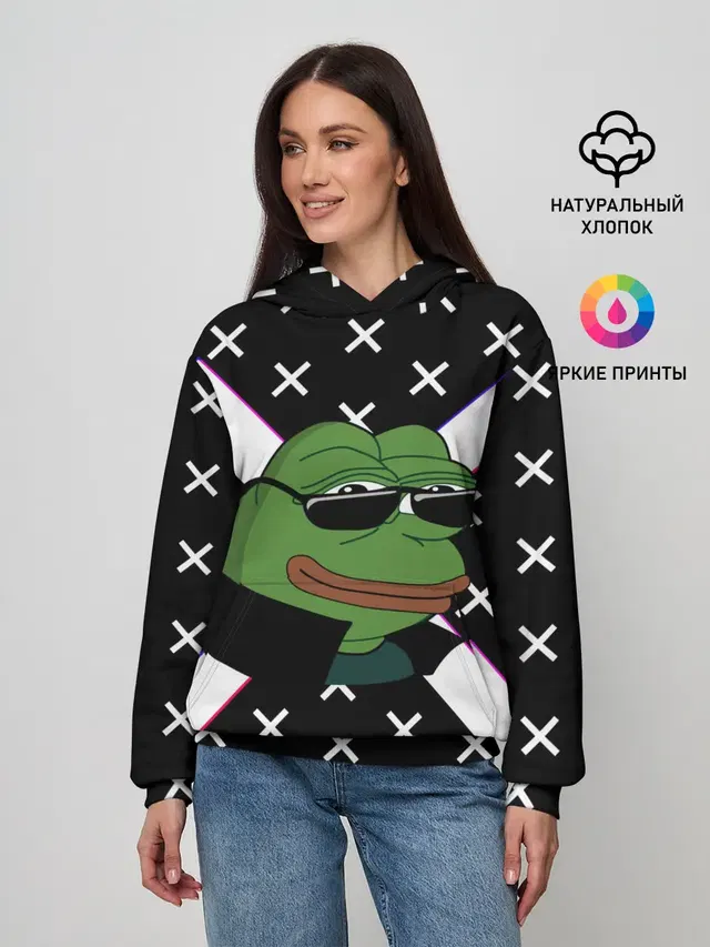 Pepe в очках EZ