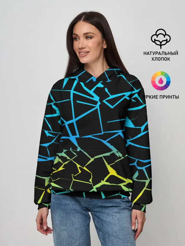НЕОНОВЫЙ ГРАДИЕНТ