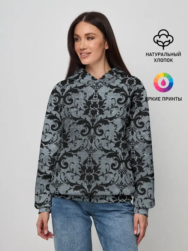 Винтаж