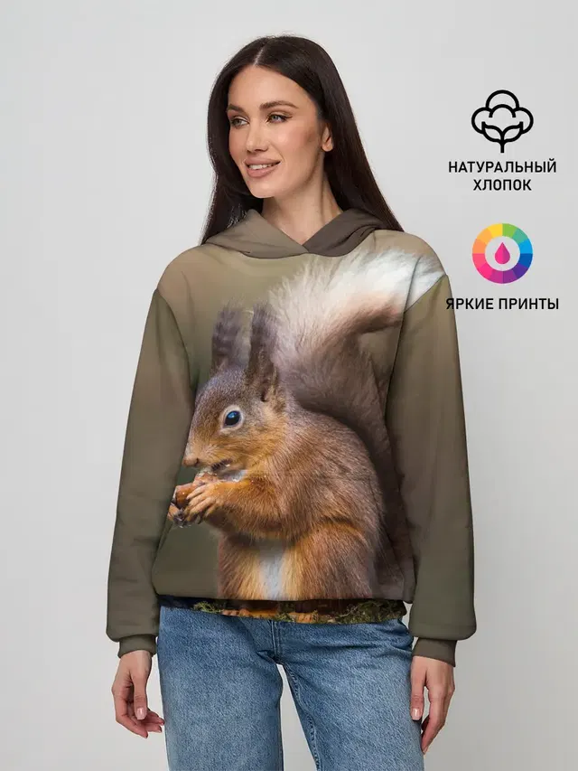 Белка