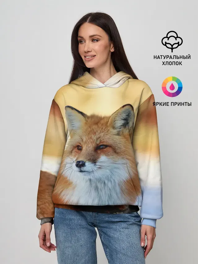Лиса