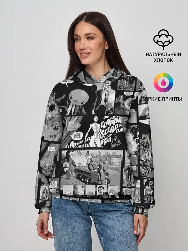 Академия Амбрелла