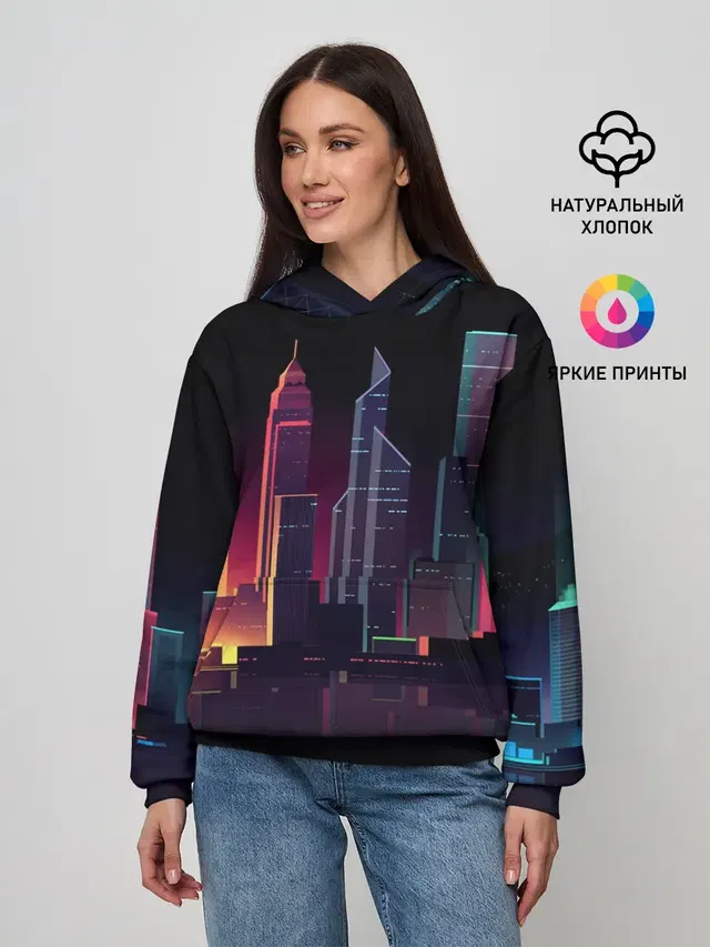 Neon City