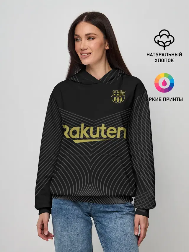 Барселона Black