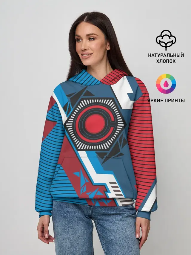 Cyborg logo