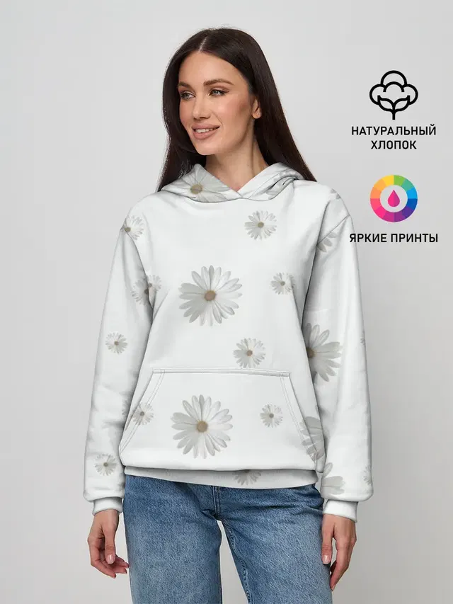 Ромашки