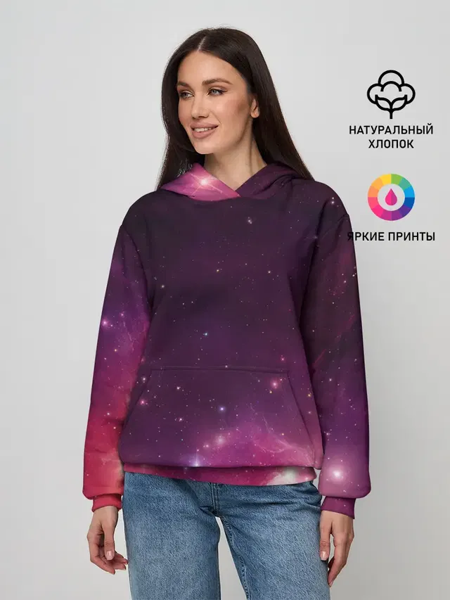 Космическая вспышка