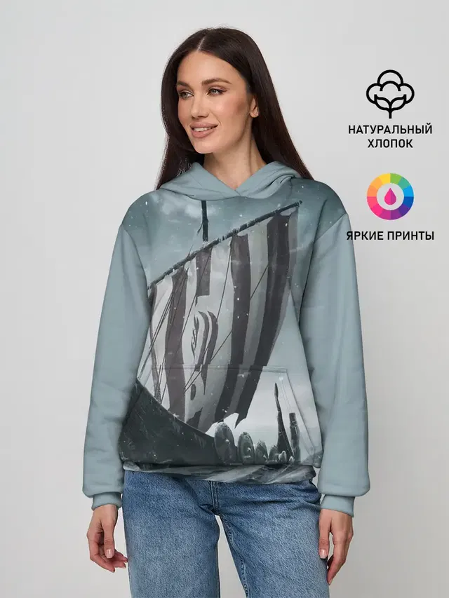 Викинги