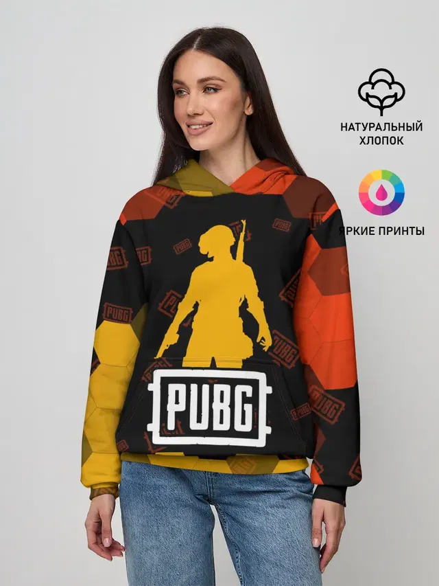 PUBG / ПАБГ