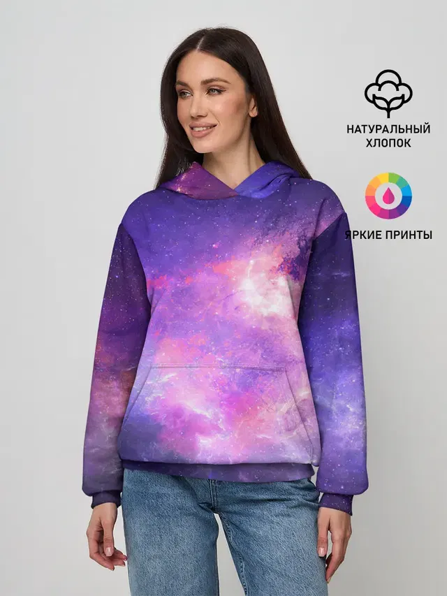 Космические дали