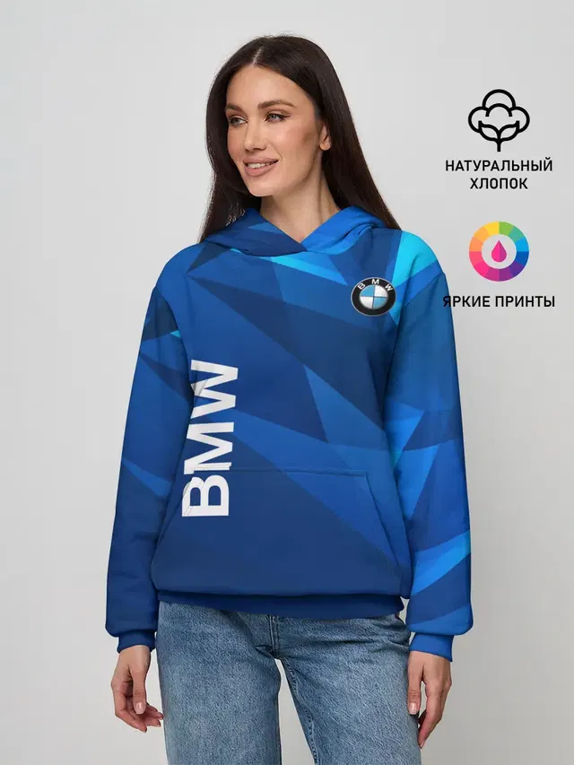 Женское худи с принтом «BMW»