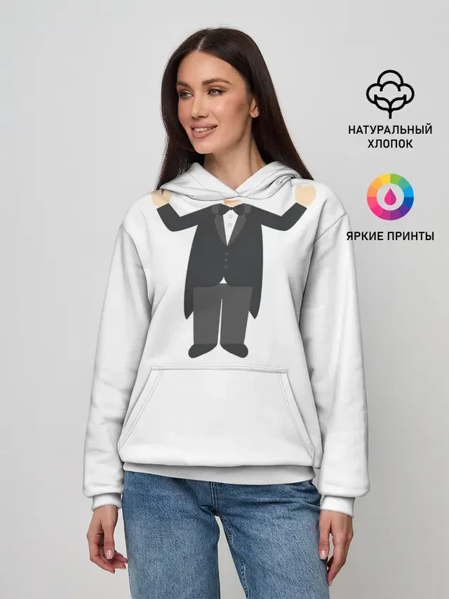 Я - дерижер