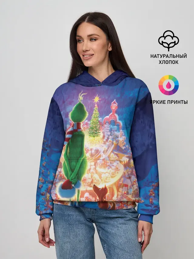Гринч похититель Рождества