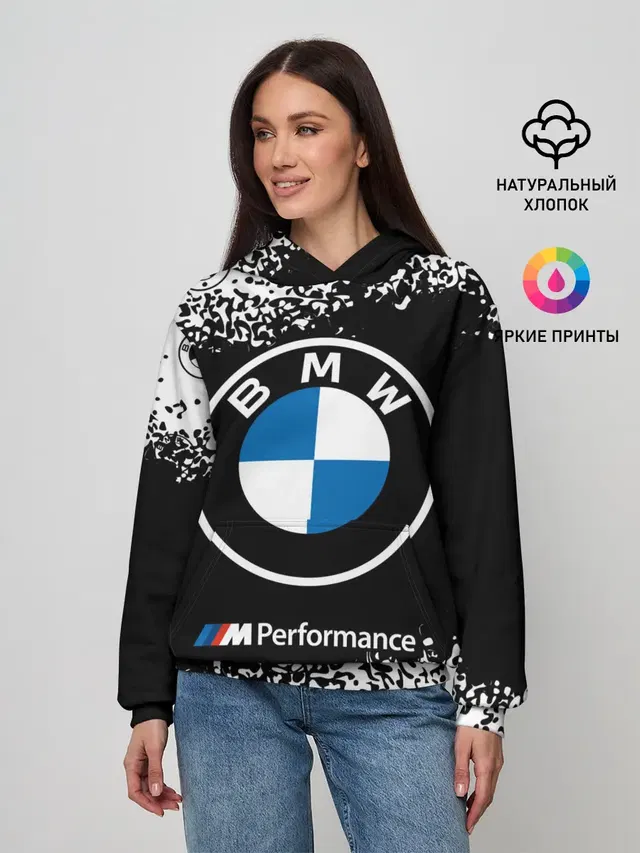 BMW / БМВ