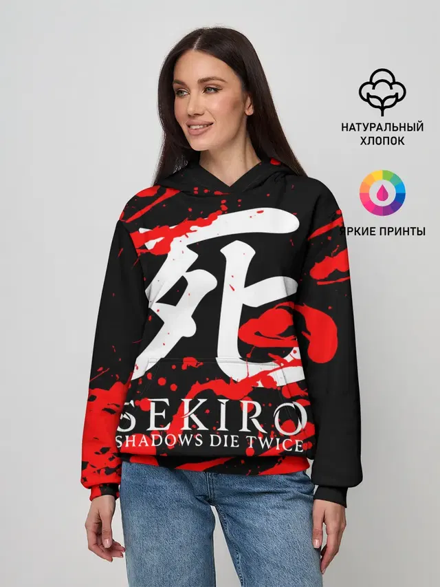 Женское худи с принтом «Death (Kanji) — Sekiro: Shadows Die Twice 4»