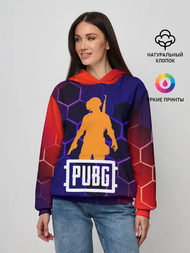 PUBG / ПАБГ