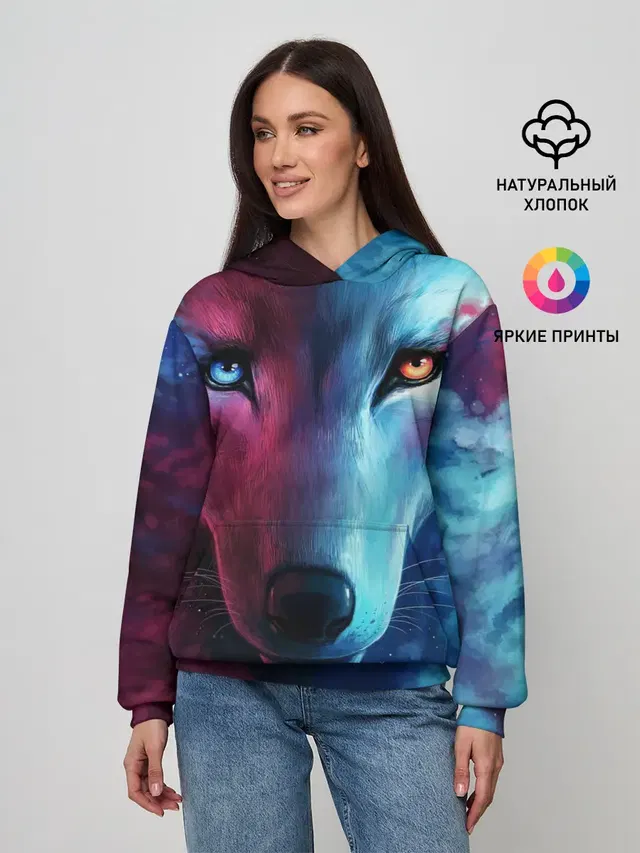 ВЗГЛЯД ВОЛКА