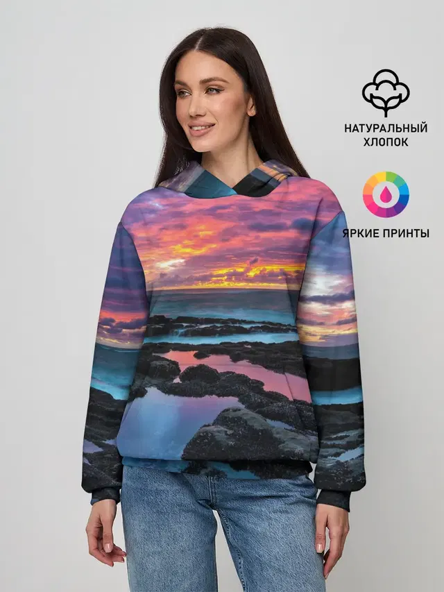 Закат