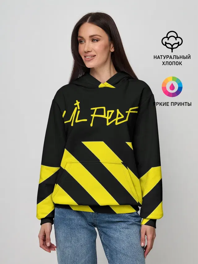 Lil Peep